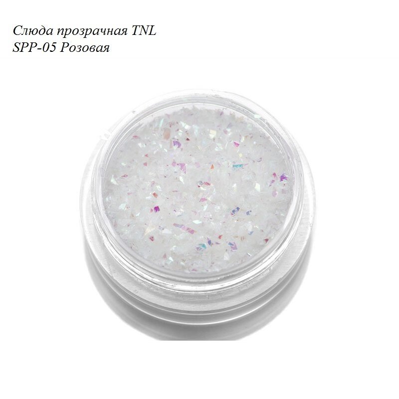 Слюда для дизайна прозрачная TNL SPP-05 Розовая от компании Интернет-магазин BeautyShops - фото 1
