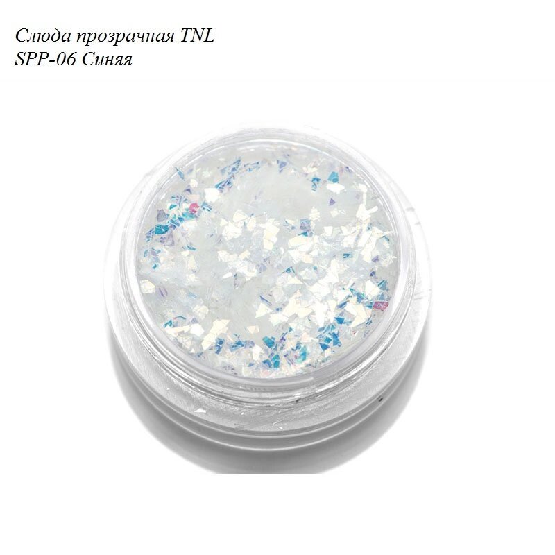 Слюда для дизайна прозрачная TNL SPP-06 Синяя от компании Интернет-магазин BeautyShops - фото 1