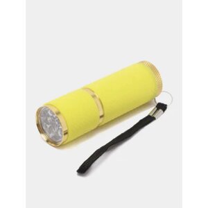 UV/LED фонарик для маникюра жёлтый 9ватт