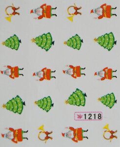Водная наклейка слайдер-дизайн Новогодняя 1218
