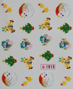 Водная наклейка слайдер-дизайн Новогодняя 1915