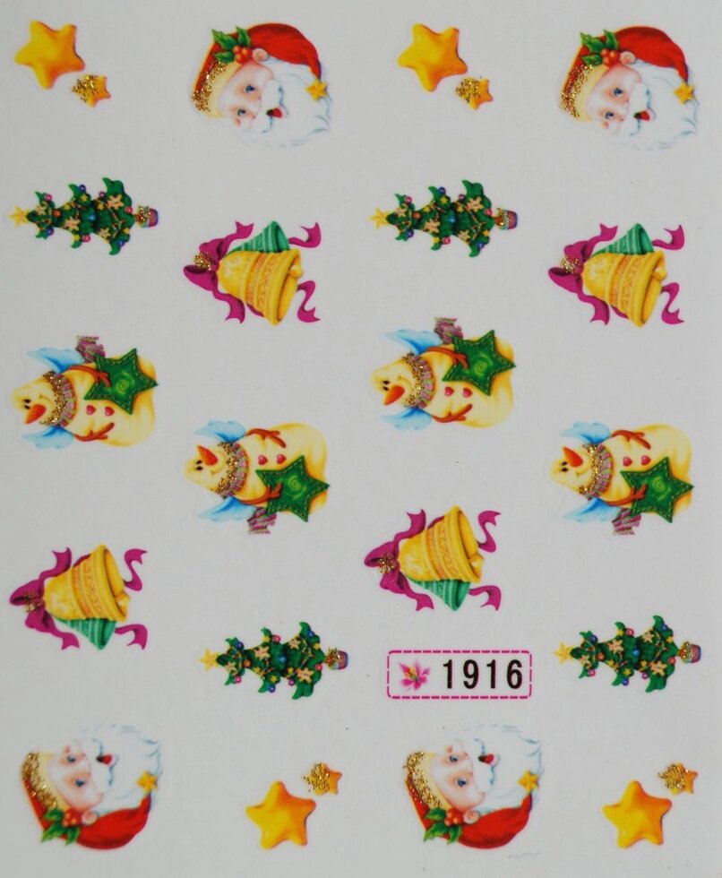 Водная наклейка слайдер-дизайн Новогодняя 1916 от компании Интернет-магазин BeautyShops - фото 1