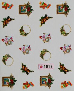 Водная наклейка слайдер-дизайн Новогодняя 1917