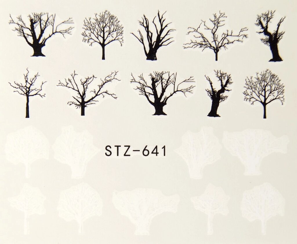 Водная наклейка слайдер-дизайн STZ-641 от компании Интернет-магазин BeautyShops - фото 1