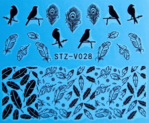 Водная наклейка слайдер-дизайн STZ-V028