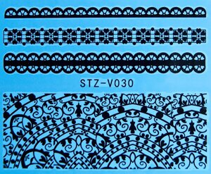 Водная наклейка слайдер-дизайн STZ-V030