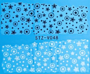 Водная наклейка слайдер-дизайн STZ-V048