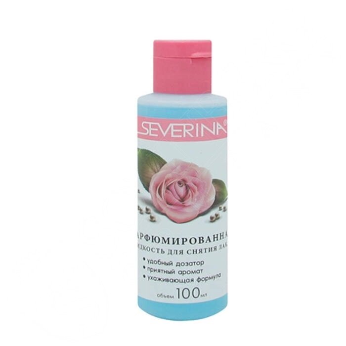 Жидкость для снятия лака с ацетоном парфюмированная Severina 100мл от компании Интернет-магазин BeautyShops - фото 1