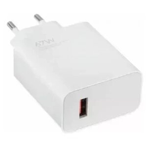 Адаптер питания Xiaomi Mi 67W Charger USB Type-C/A MDY-10-EW