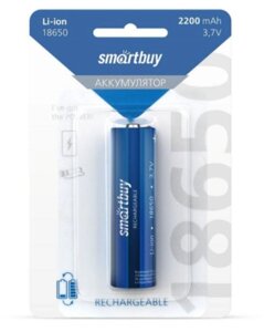 Аккумулятор Li-lon Smartbuy 18650 2200 mAh без защиты BL1/100/