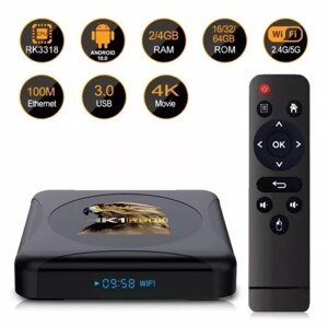 Андроид ТВ приставка HK1 RBOX / Android TV set-top box HK1 RBOX