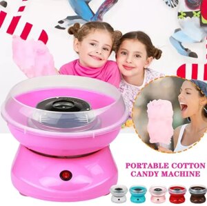 Аппарат для приготовления сладкой ваты Cotton Candy Maker / Коттон Кэнди Мэйкер /розовый)