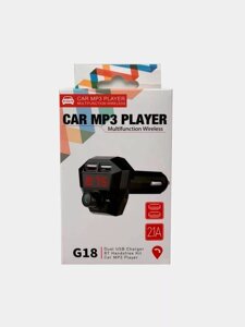 Автомобильный Fm-модулятор Car MP3 Player G18