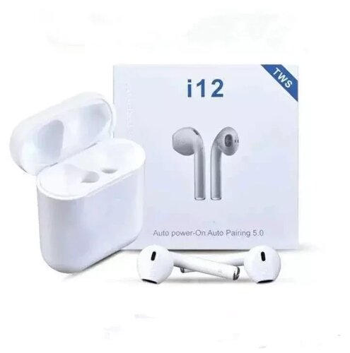 Беспроводные наушники i12 TWS Bluetooth 5.0