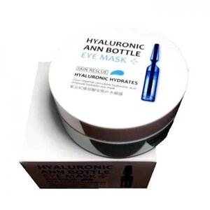 Гидрогелевые патчи для глаз vi'O mal'd hyaluronic ANN bottle