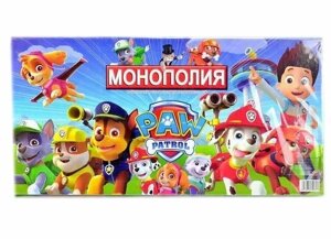 Игра "Монополия"Щенячий патруль)