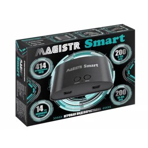 Игровая приставка Magistr Smart 414 игр HDMI