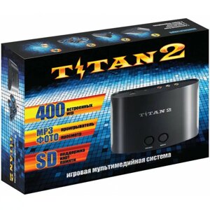 Игровая приставка Titan 2 400 игр