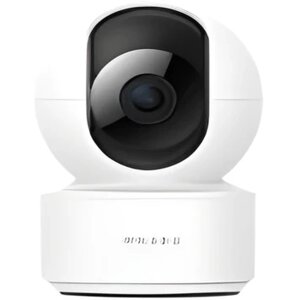 IP камера Xiaomi Imilab Home Security Camera C21 CMSXJ46F White