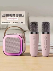 Караоке система с двумя беспроводными микрофонами и колонкой