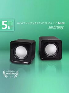 Колонки Smartbuy для компьютера 2.0 5 Вт