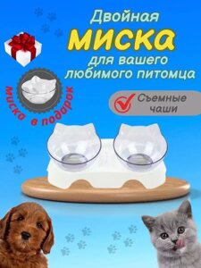 Миска для кошек и собак двойная "Матяйка"