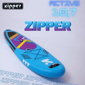 Надувная доска SUP board (сап борд) zipper active 10,7'326см)