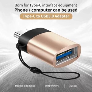 Переходник адаптер OTG usb 3.0 на type c GP-93