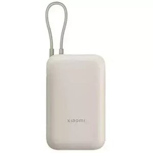 Портативный аккумулятор Xiaomi Mi Power Bank With Cable USB-C 10000mAh Pocket Version P15ZM Beige