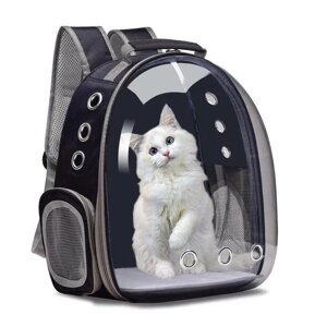 Рюкзак переноска Pet Carrier Backpack для домашних животных (Чёрный)