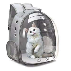 Рюкзак переноска Pet Carrier Backpack для домашних животных (Серый)