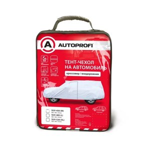 Тент-чехол на автомобиль AUTOPROFI SUV-520 (XL), кроссовер (джип) 520х185х152 см