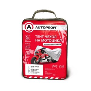 Тент-чехол на мотоцикл AUTOPROFI MTB-210 (L), 210х83х125 см