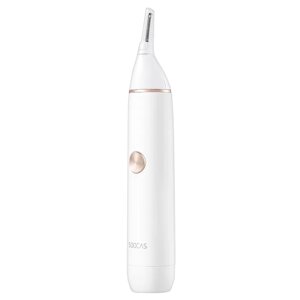 Триммер для волос Xiaomi Soocas WellSkins Eyebrow Electric Trimmer