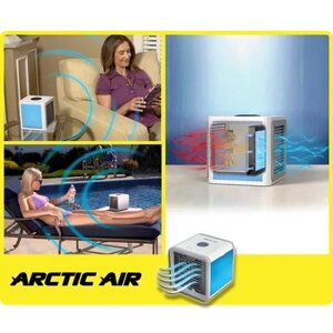 Уценка Портативный кондиционер охладитель Arctic Air