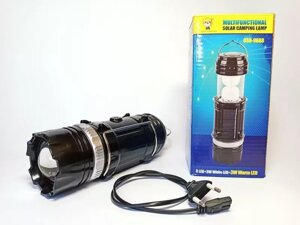 Универсальный складной кемпинговый фонарь Solar Camping Lamp (GSH – 9688) с солнечной панелью.