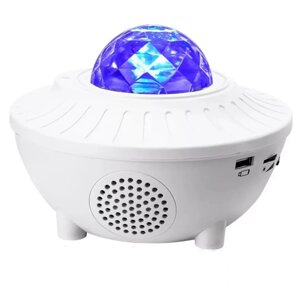 USB Светильник проектор звёздного неба с динамиком Starry Projector Light (Белый)