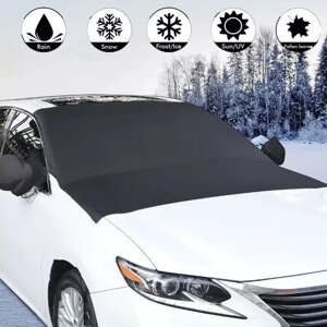 Защитный 2-сторонний чехол на магнитах на лобовое стекло Winter Windshield Cover 140 х 70 см (размер L)