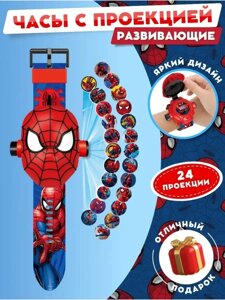 Детские электронные часы с проектором Человек паук