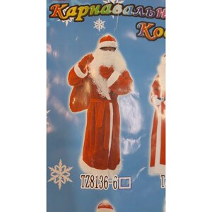 Карнавальный костюм для взрослых Дед Мороз TZ8136-6