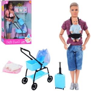 Кукла Кен с ребенком и аксессуарами Defa 8369