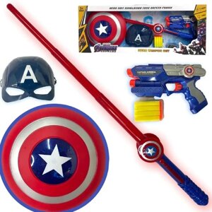 Мстители набор Капитан Америка (пистолет, маска, щит, меч) свет звук 75*29см
