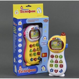 Развивающая игрушка Умный телефон 7028 (свет, звук)