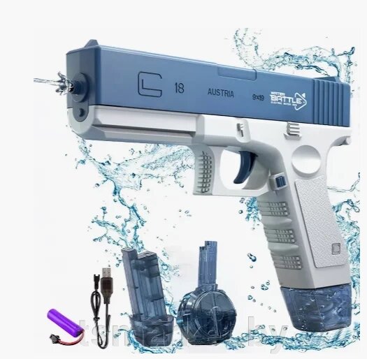 Аккумуляторный водяной пистолет GLOCK WATER GUN (2 обоймы) СИНИЙ от компании TSmarket - фото 1