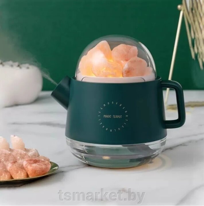 Аромадиффузор - ночник беспроводной с гималайской солью Magic Teapot, (2 режима подсветки, 360 ml, 800 mAh) / от компании TSmarket - фото 1