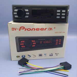 Автомагнитола DV-Pioneer. ok DEH-MP 156, Bluetooth, радио, Micro Sd