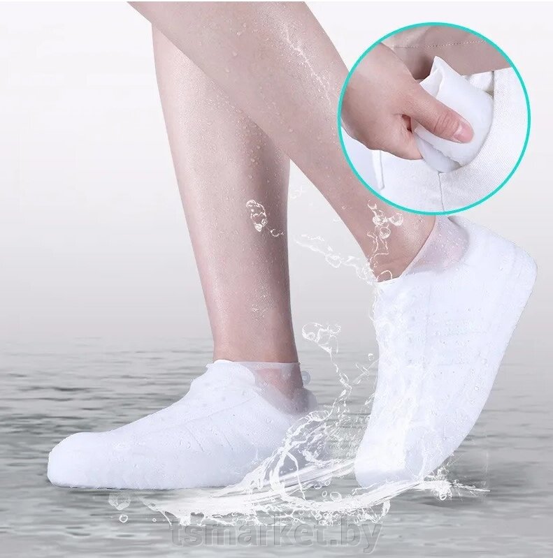 Бахилы от дождя (дождевики) и песка многоразовые силиконовые Waterproof Silicone Shoe. Суперпрочные от компании TSmarket - фото 1