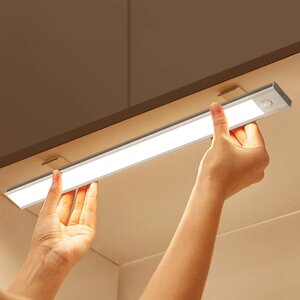 Беспроводная лампа с датчиком движения USB Led Intelligent Light 20 см.