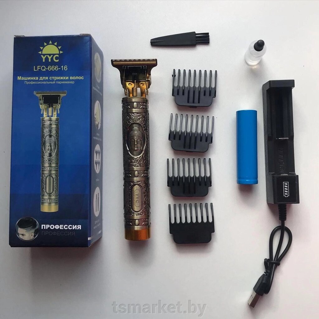 Беспроводной триммер для бороды, усов и арт –рисунков Hair Trimmer professional T-Blade (4 сменные насадки) от компании TSmarket - фото 1