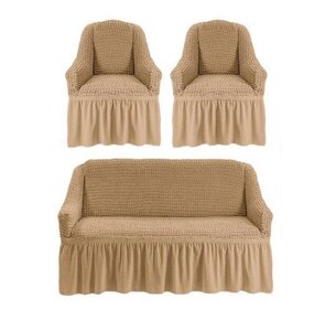 Чехол для мягкой мебели 3-х и 2-хместный диван + 2 кресла. Супер-цена!